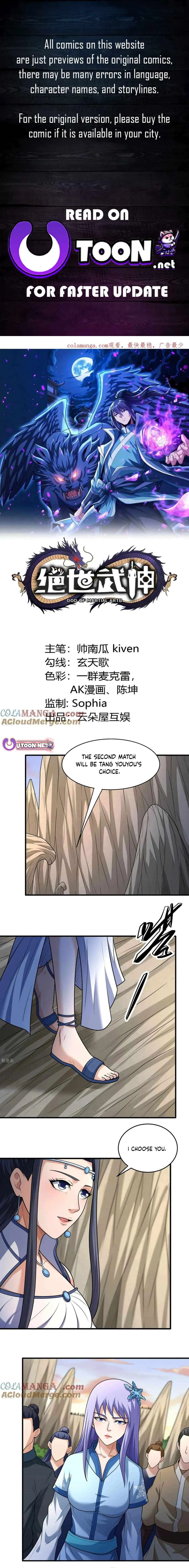 God of Martial Arts Chapter 788 Page 2