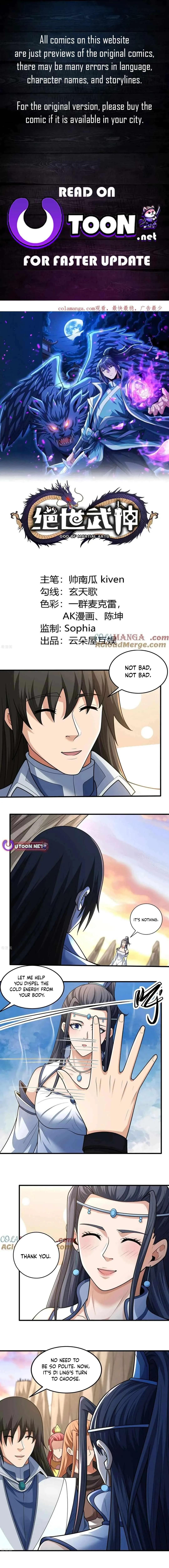 God of Martial Arts Chapter 789 Page 2