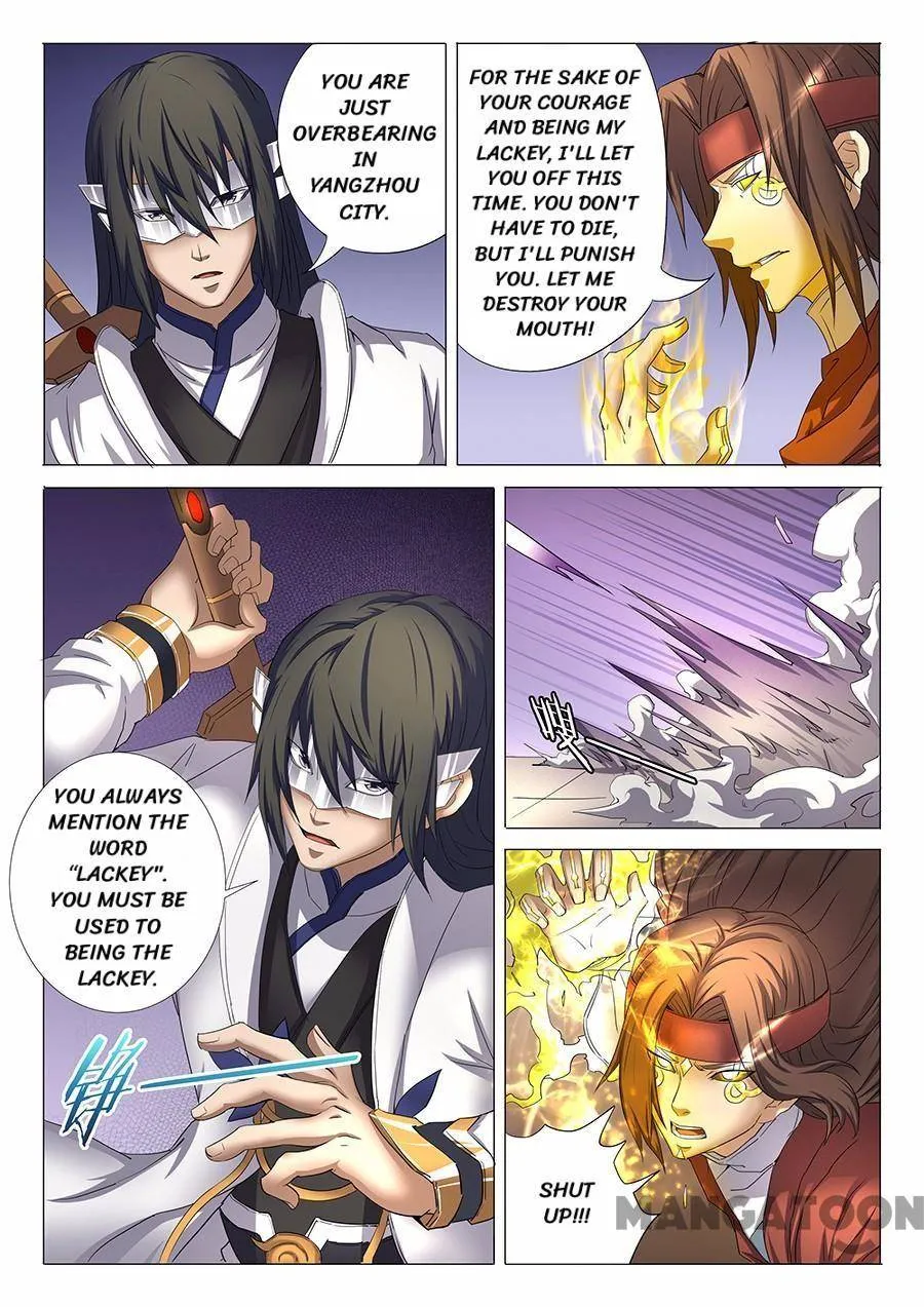 God of Martial Arts Chapter 79 Page 6