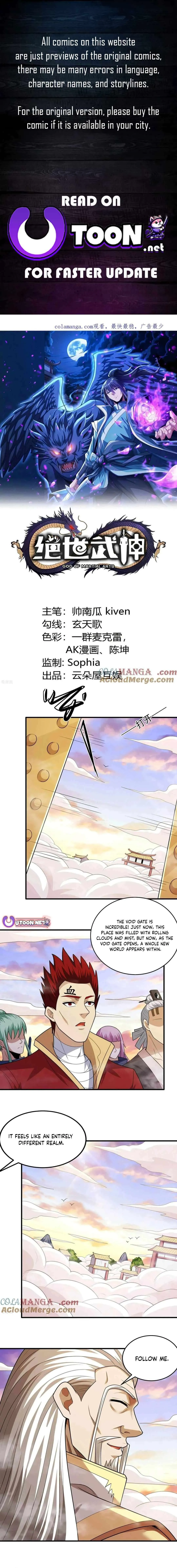 God of Martial Arts Chapter 793 Page 2