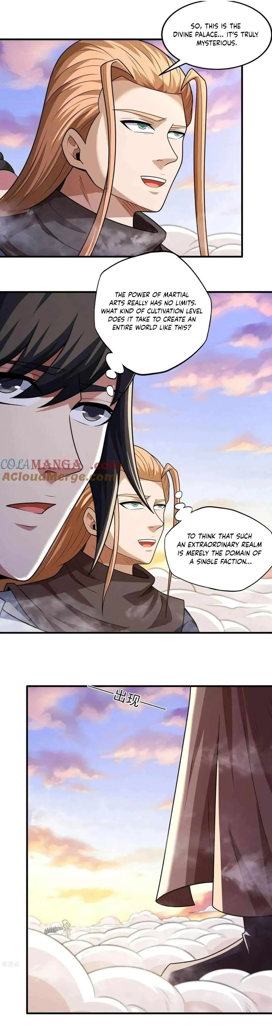 God of Martial Arts Chapter 793 Page 4