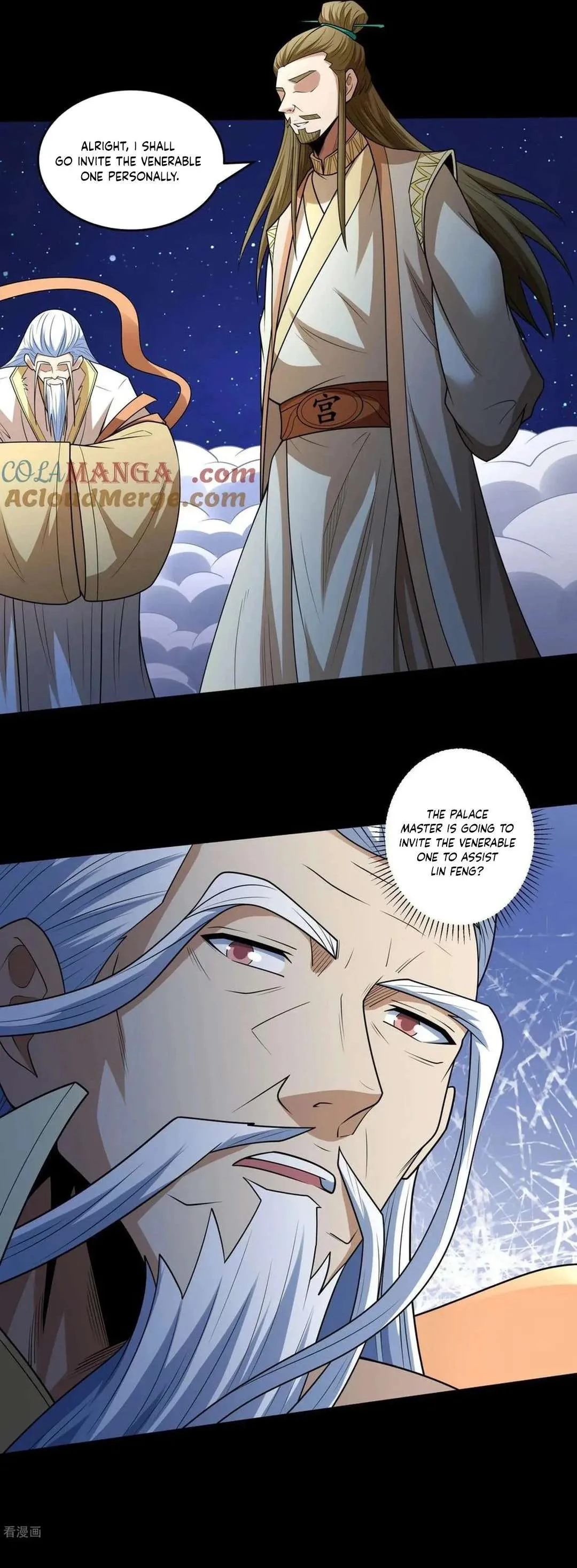 God of Martial Arts Chapter 796 Page 14