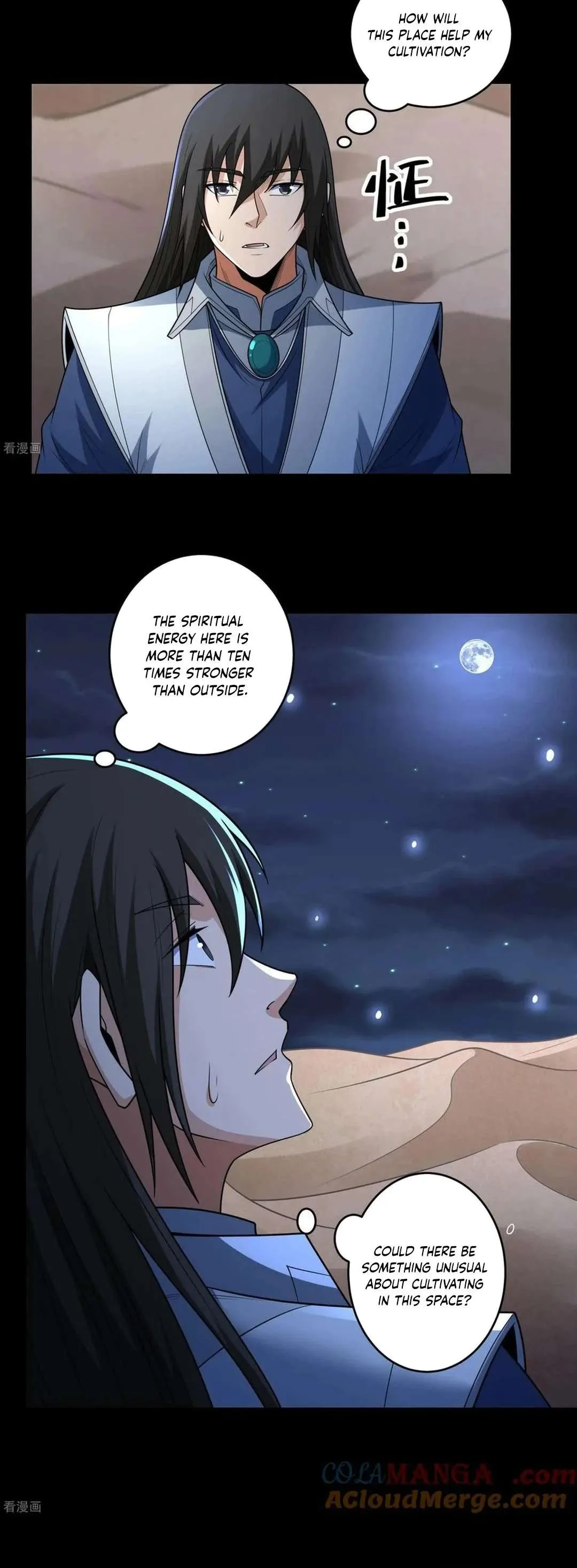 God of Martial Arts Chapter 796 Page 16