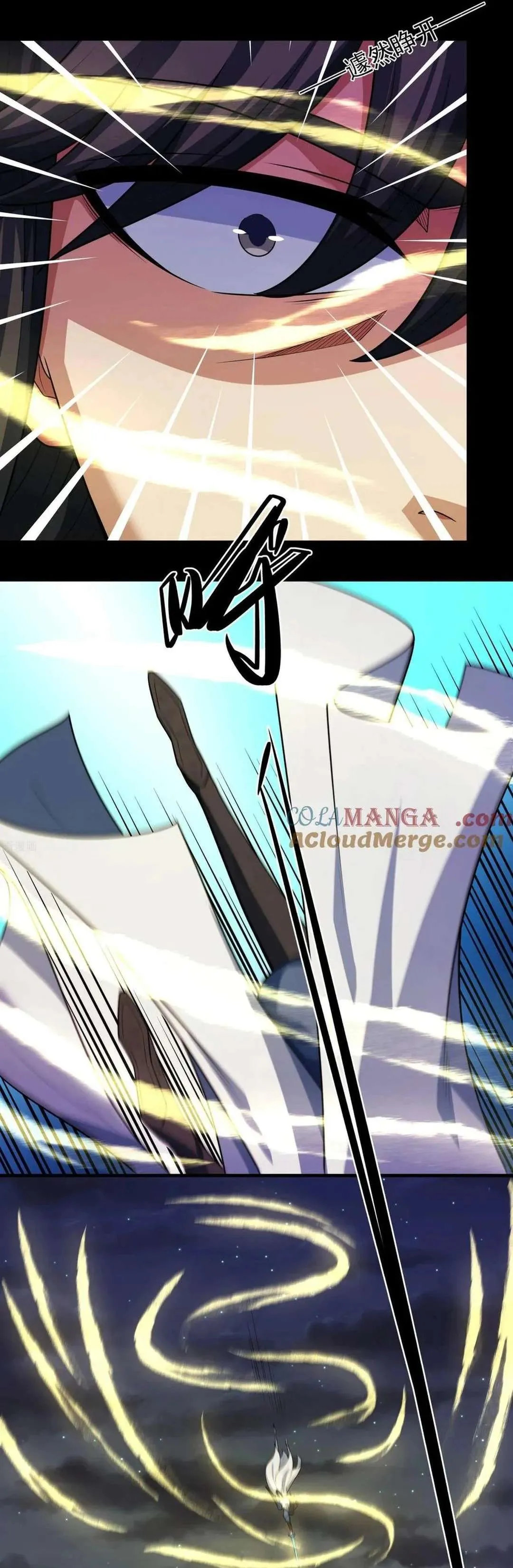 God of Martial Arts Chapter 797 Page 11
