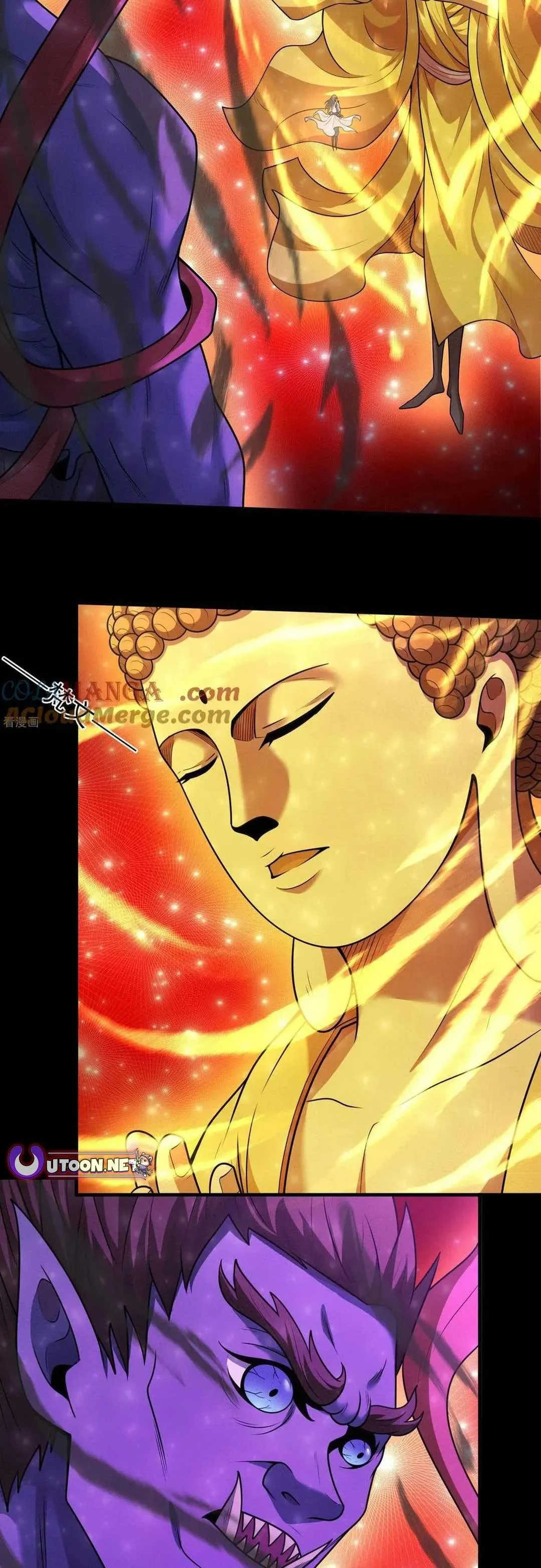 God of Martial Arts Chapter 797 Page 21