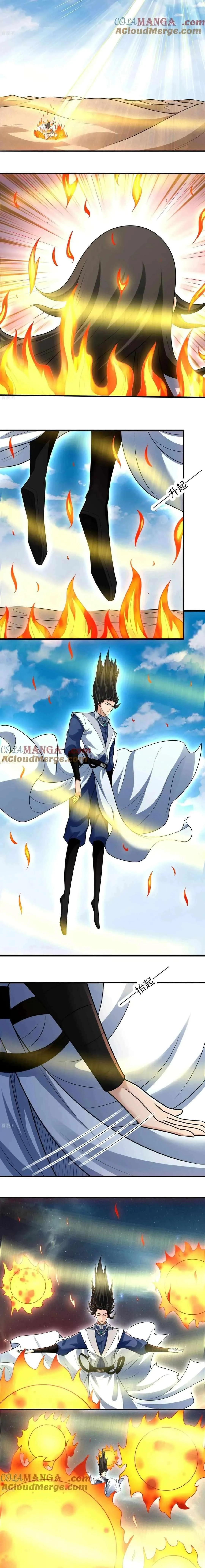 God of Martial Arts Chapter 799 Page 4