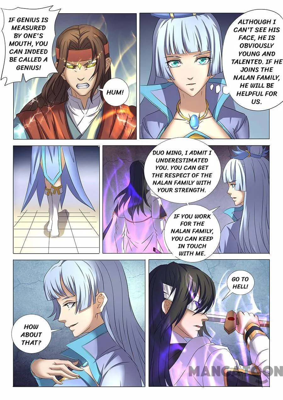 God of Martial Arts Chapter 80 Page 4