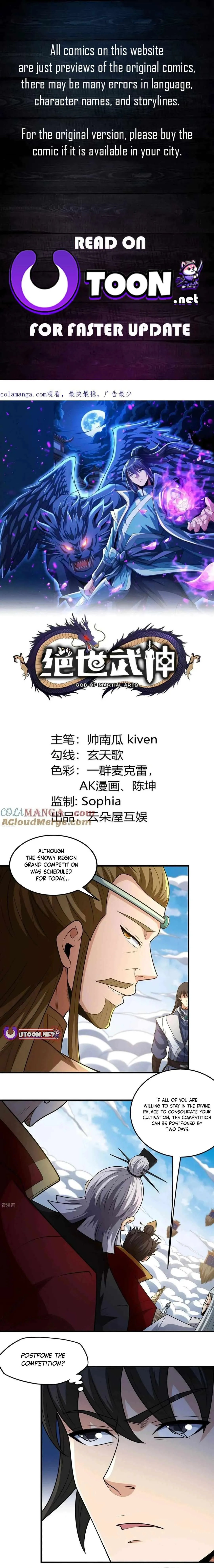 God of Martial Arts Chapter 800 Page 2