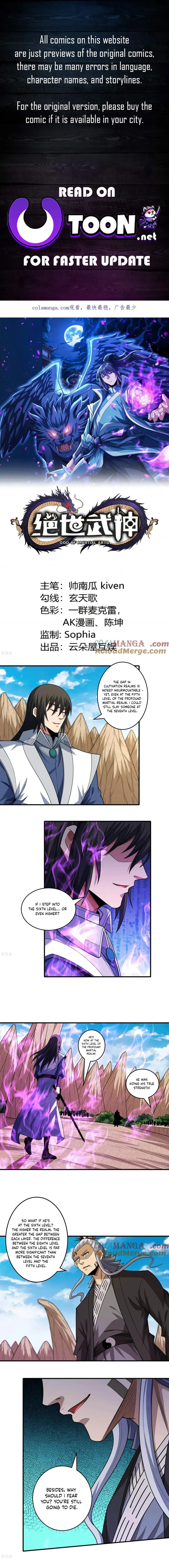 God of Martial Arts Chapter 805 Page 2