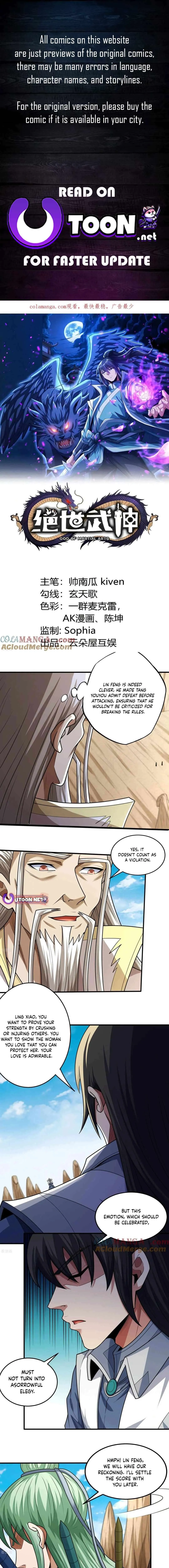 God of Martial Arts Chapter 809 Page 2