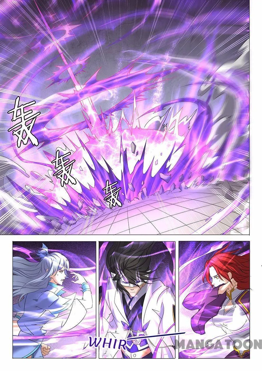 God of Martial Arts Chapter 81 Page 4