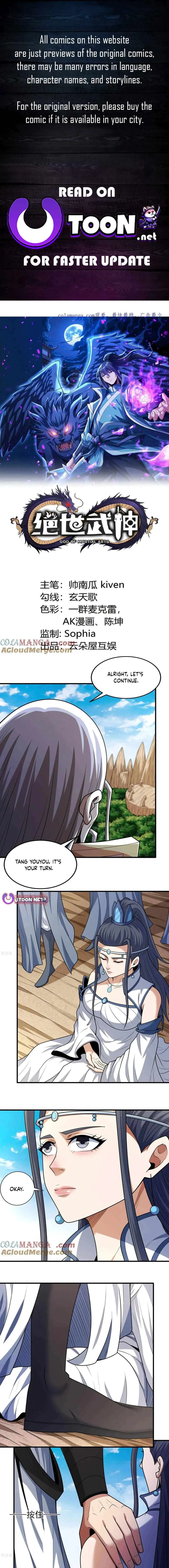 God of Martial Arts Chapter 811 Page 2