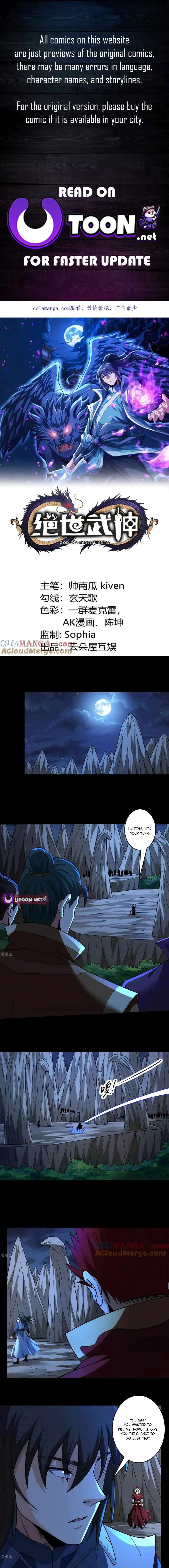 God of Martial Arts Chapter 813 Page 2