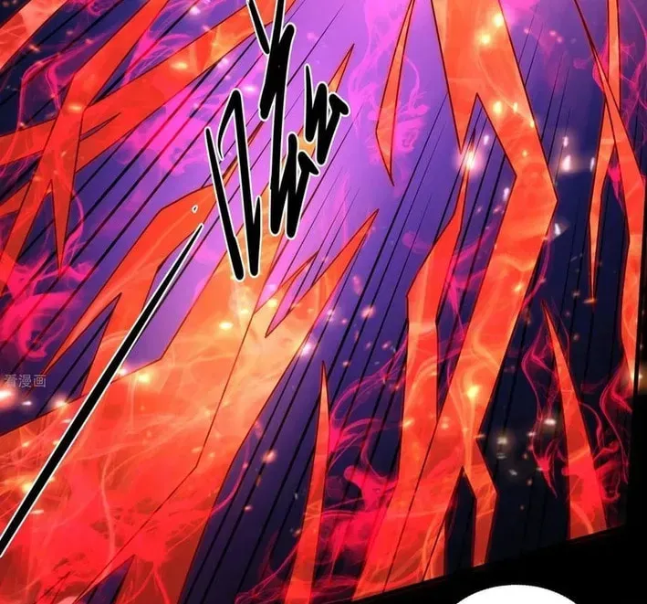 God of Martial Arts Chapter 814 Page 35