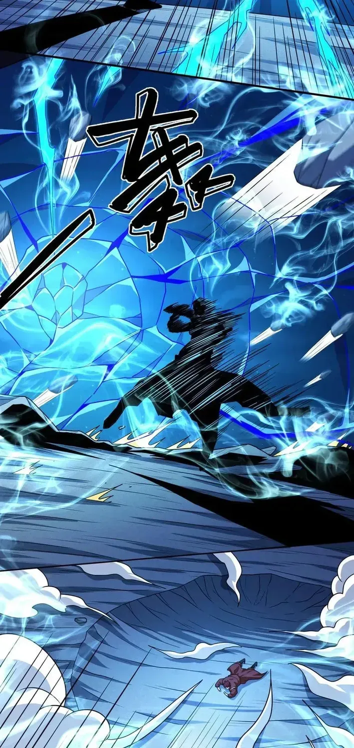 God of Martial Arts Chapter 815 Page 20