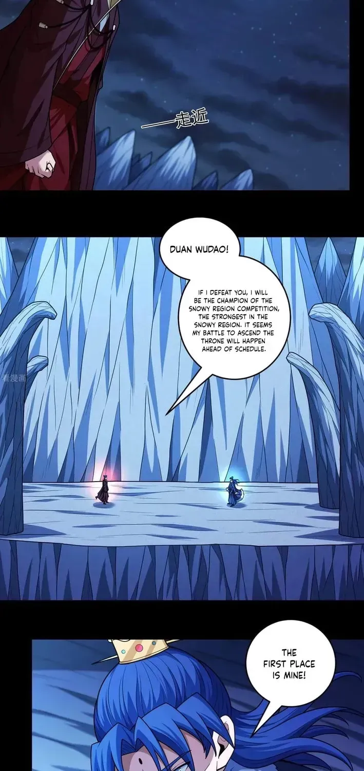 God of Martial Arts Chapter 815 Page 40