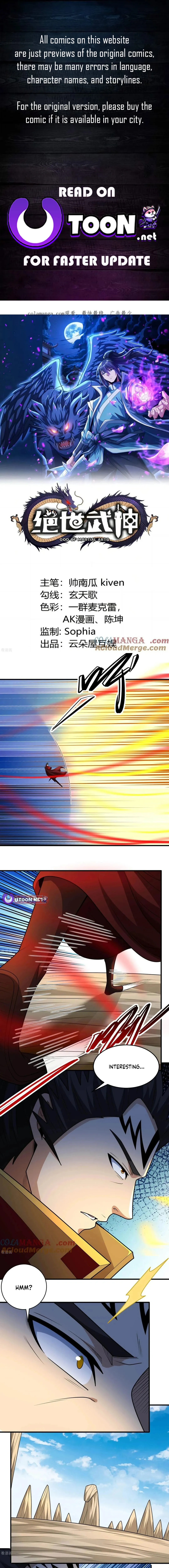 God of Martial Arts Chapter 819 Page 2