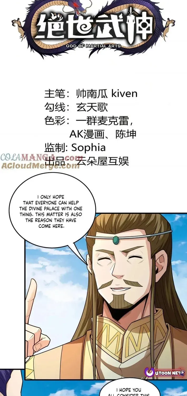 God of Martial Arts Chapter 824 Page 4