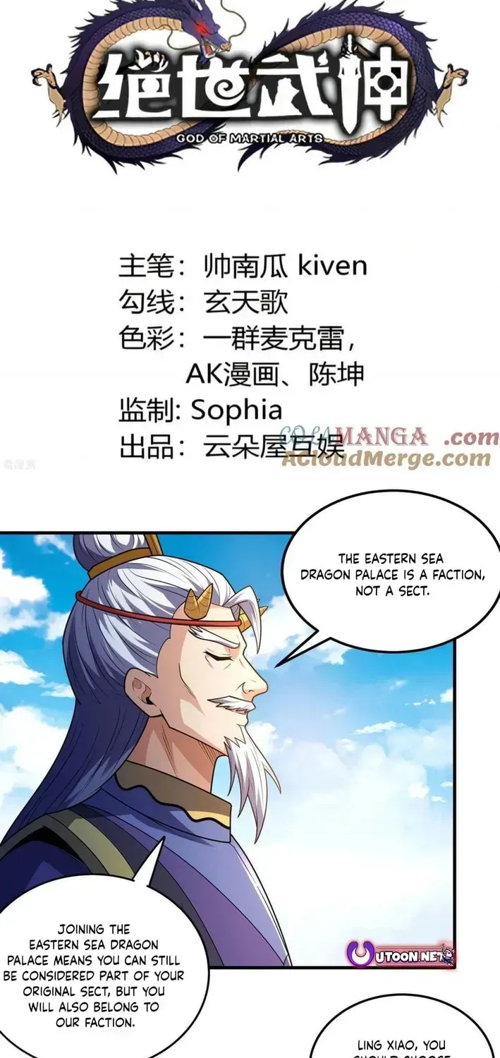God of Martial Arts Chapter 825 Page 4