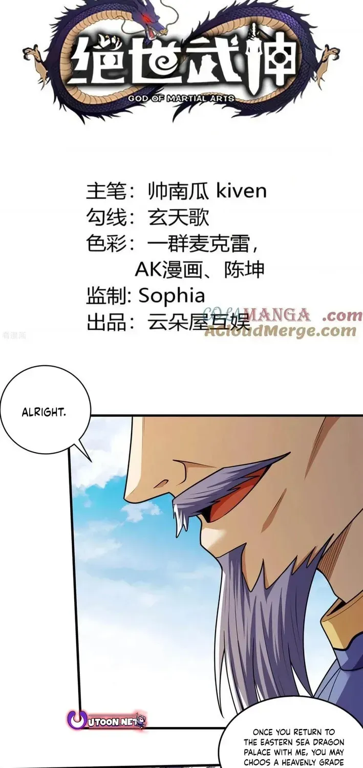 God of Martial Arts Chapter 826 Page 4