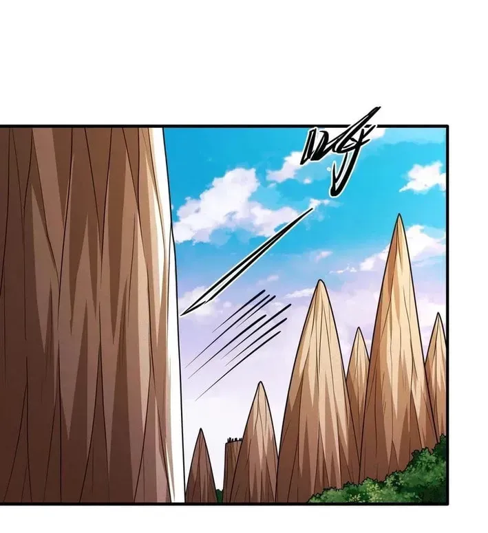 God of Martial Arts Chapter 826 Page 35