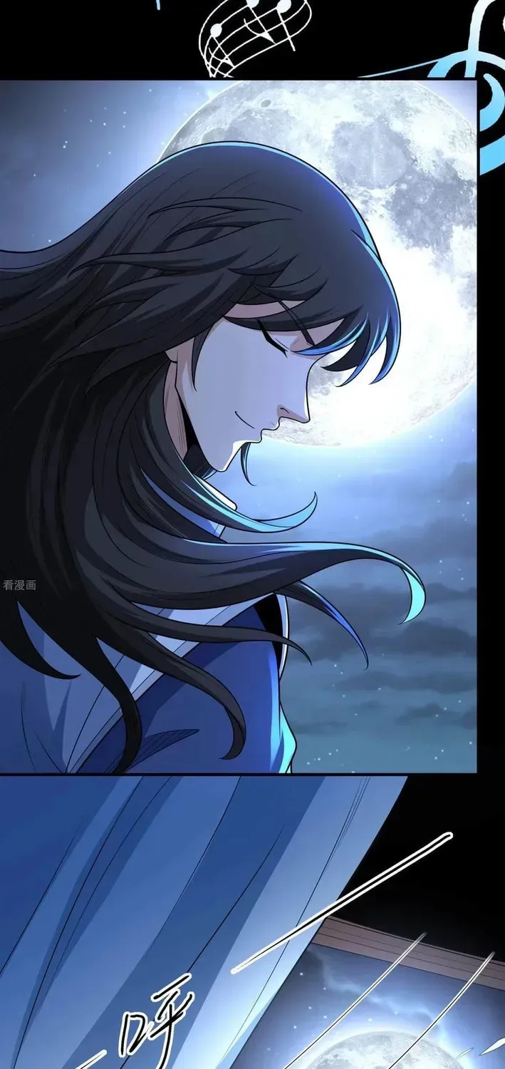 God of Martial Arts Chapter 829 Page 14