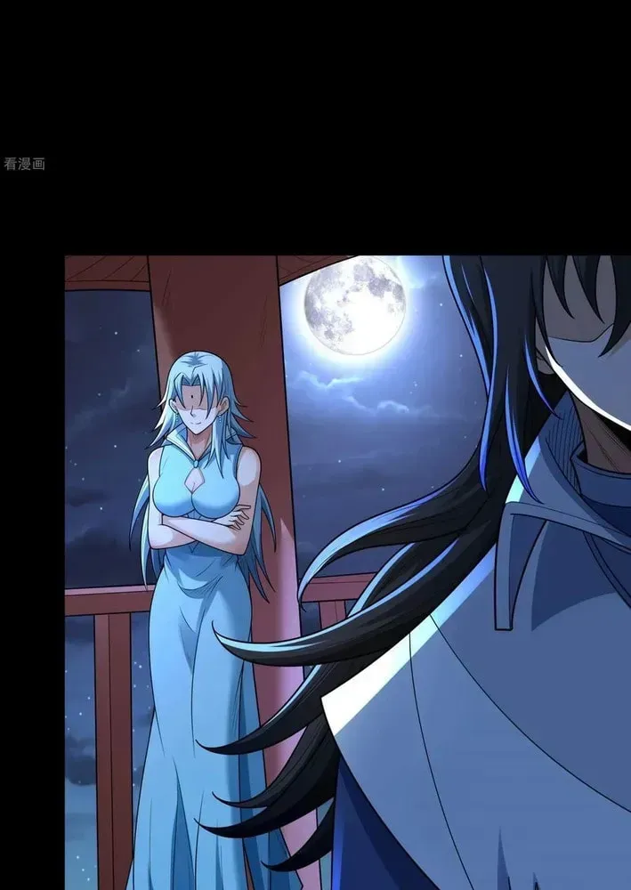 God of Martial Arts Chapter 829 Page 16