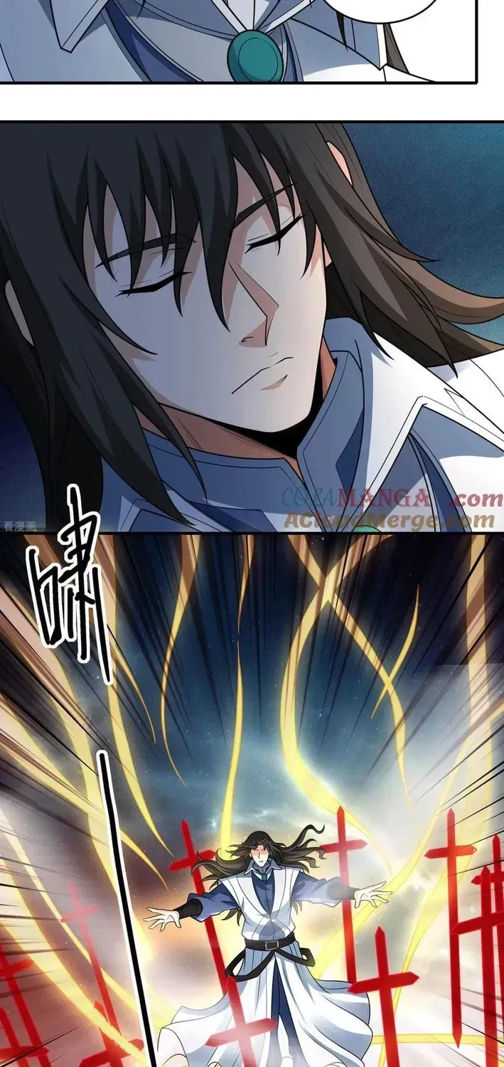 God of Martial Arts Chapter 831 Page 4