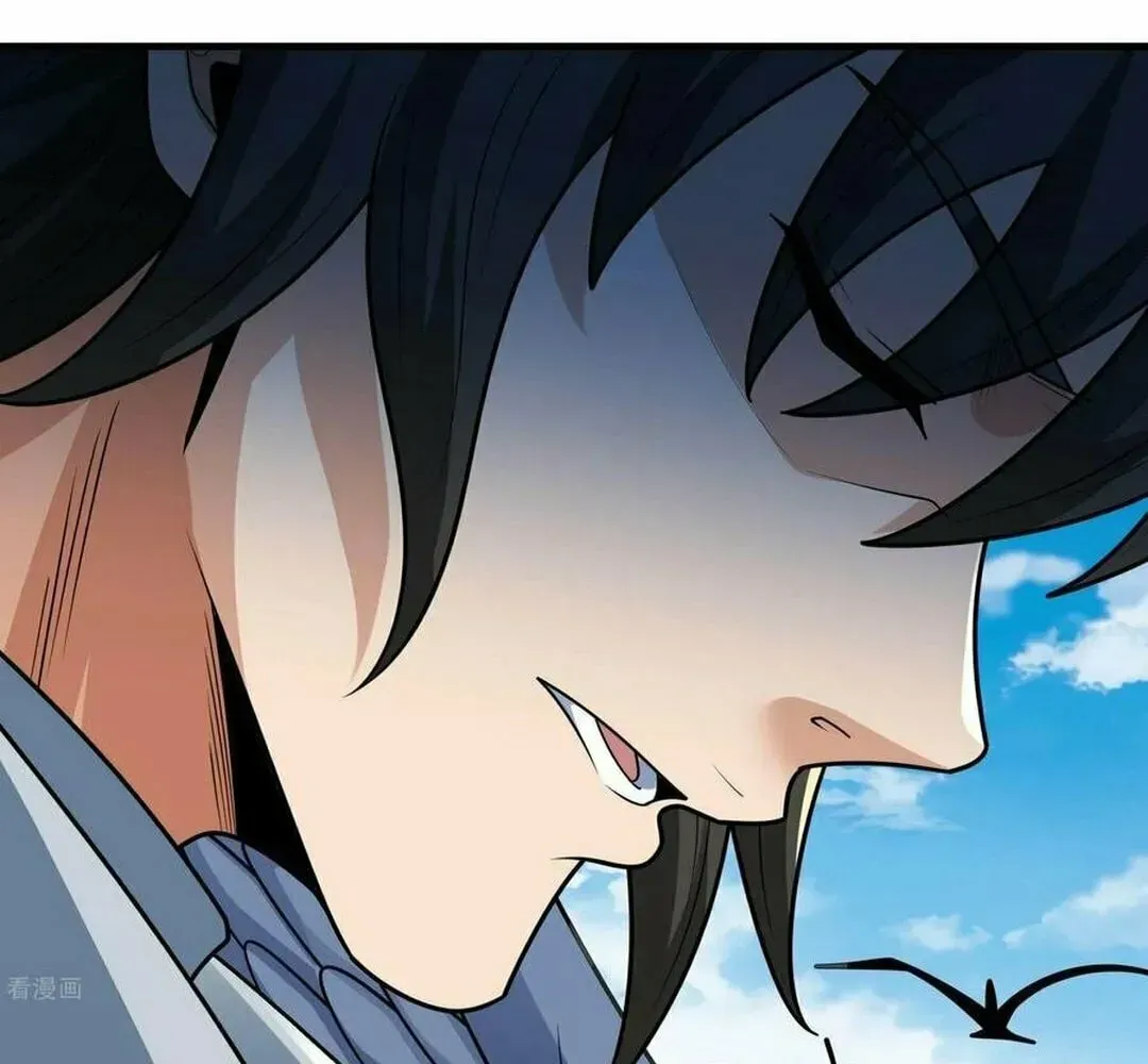 God of Martial Arts Chapter 837 Page 8