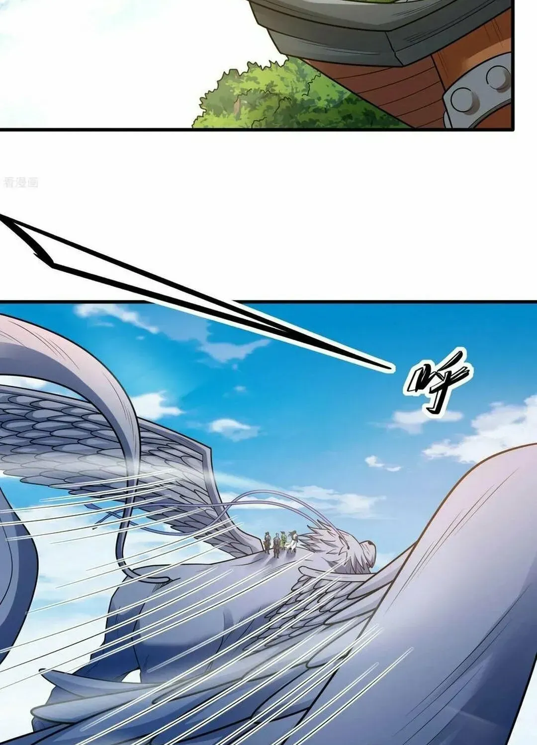 God of Martial Arts Chapter 837 Page 24