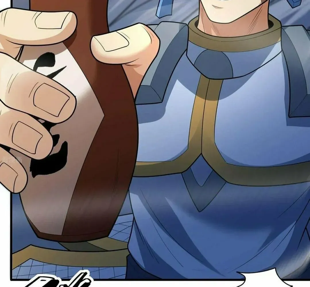 God of Martial Arts Chapter 837 Page 36