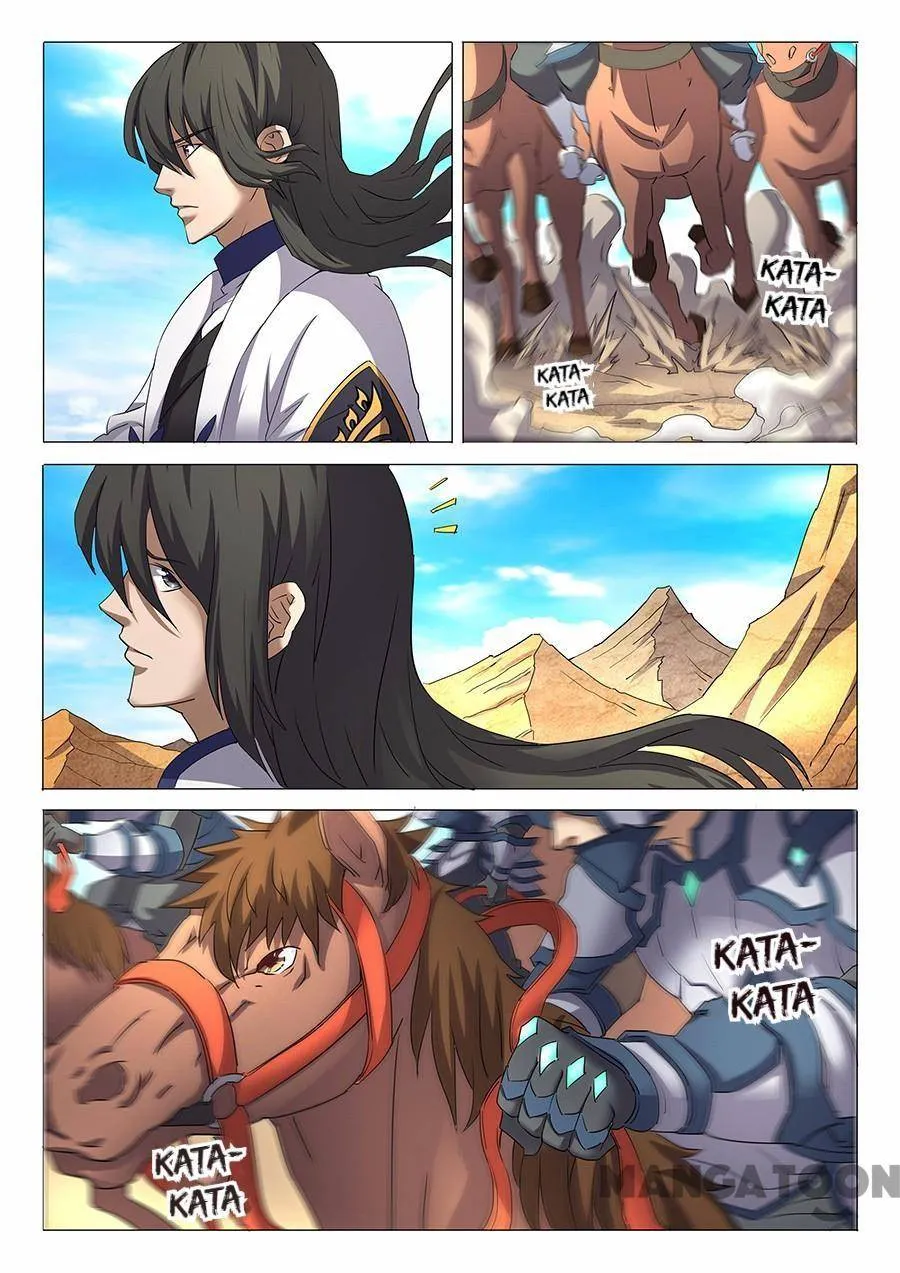 God of Martial Arts Chapter 84 Page 3