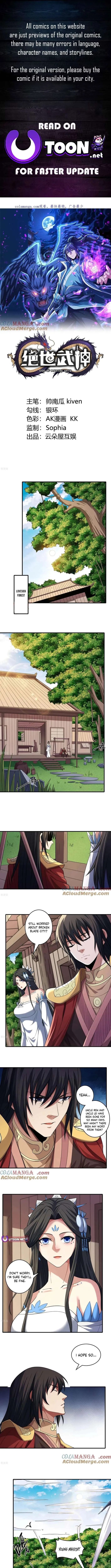 God of Martial Arts Chapter 854 Page 2