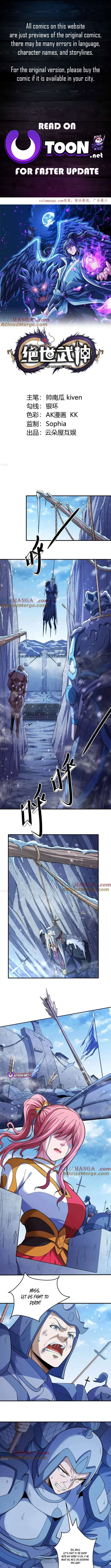 God of Martial Arts Chapter 855 Page 2