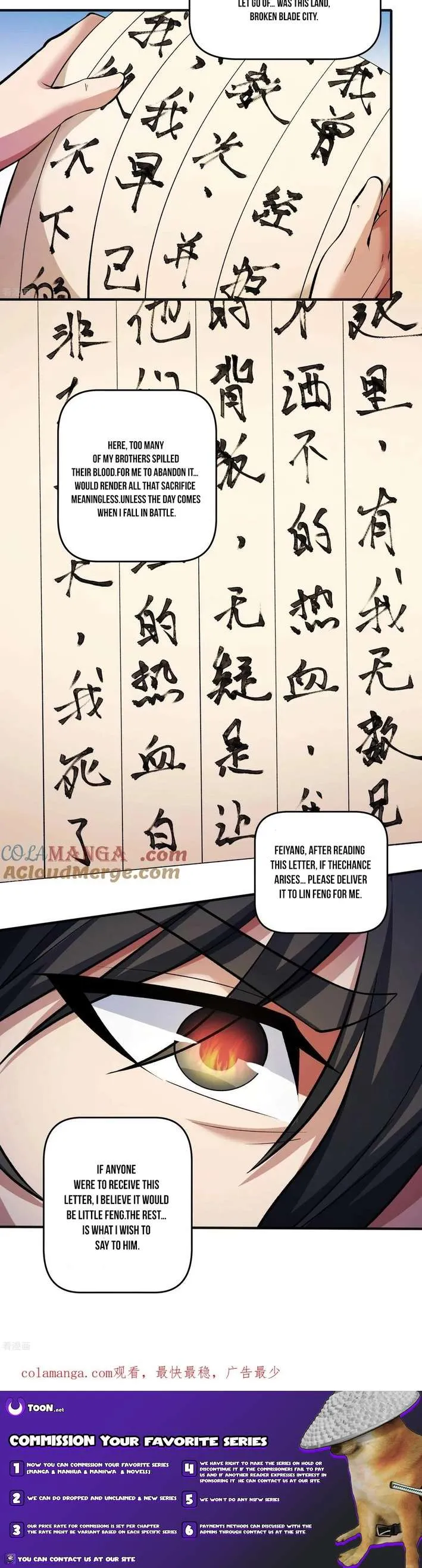 God of Martial Arts Chapter 858 Page 6