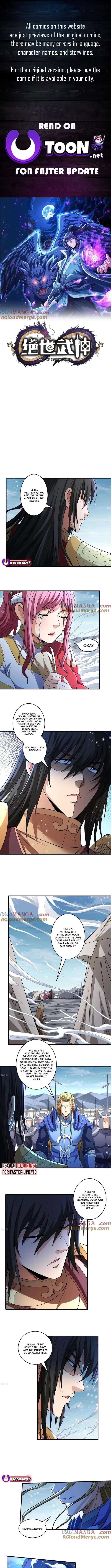 God of Martial Arts Chapter 860 Page 2