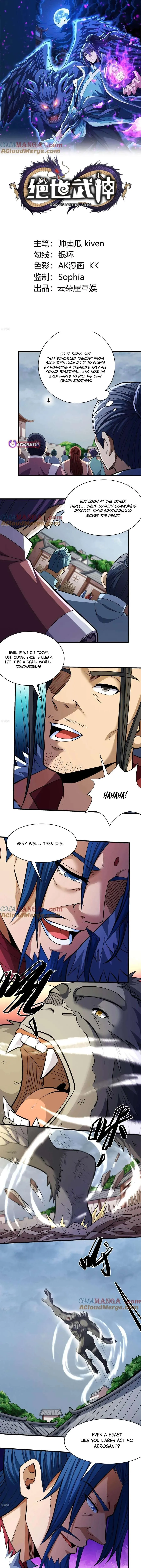 God of Martial Arts Chapter 863 Page 2