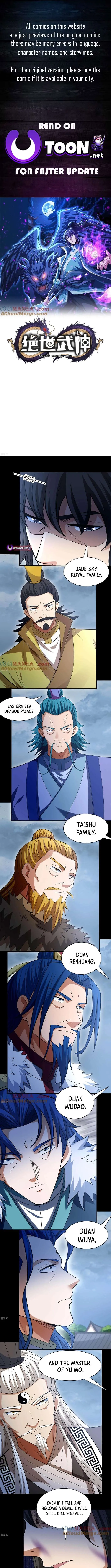 God of Martial Arts Chapter 872 Page 2