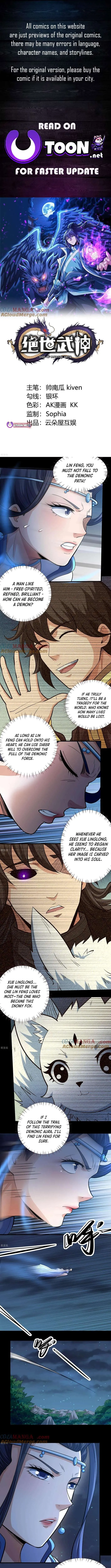 God of Martial Arts Chapter 878 Page 2