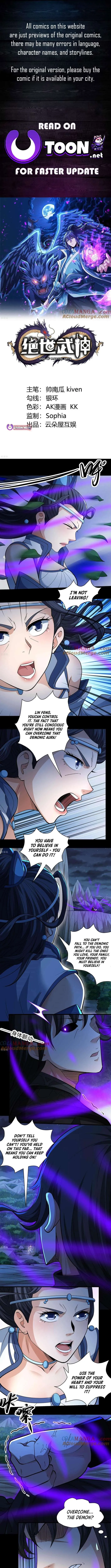 God of Martial Arts Chapter 879 Page 2