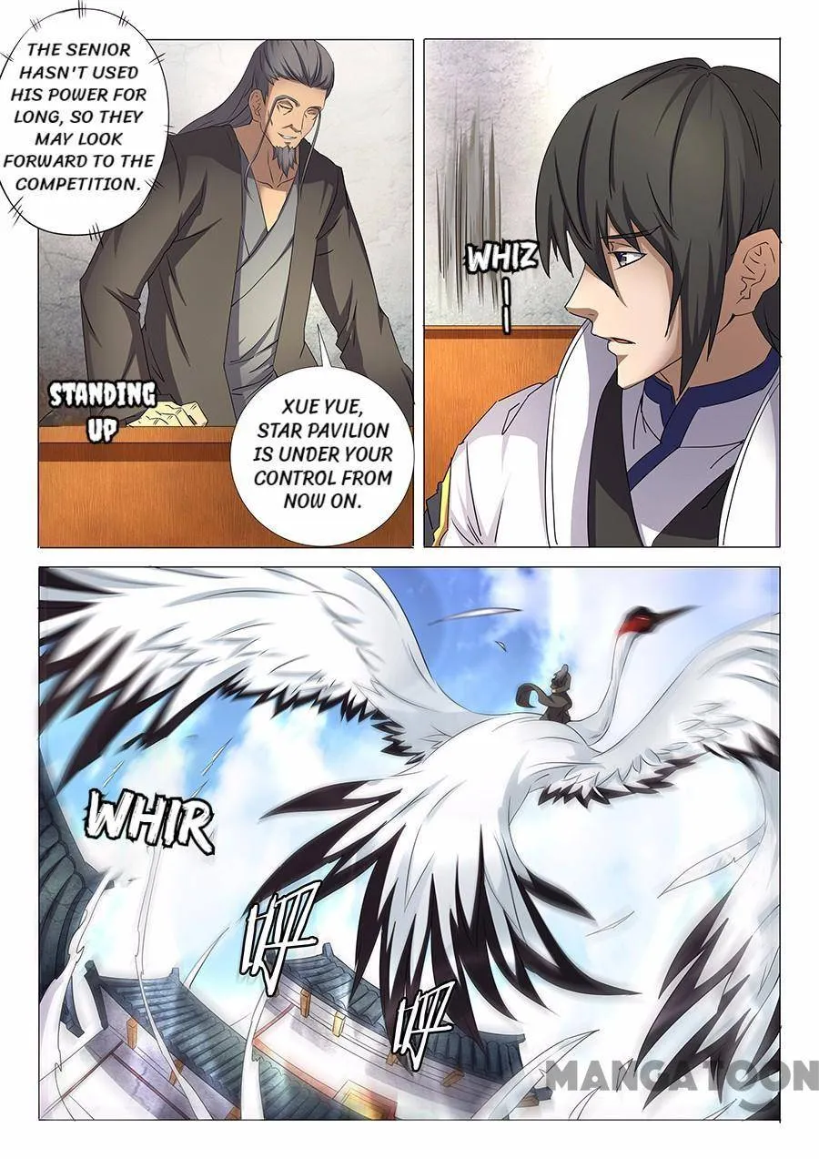 God of Martial Arts Chapter 88 Page 4