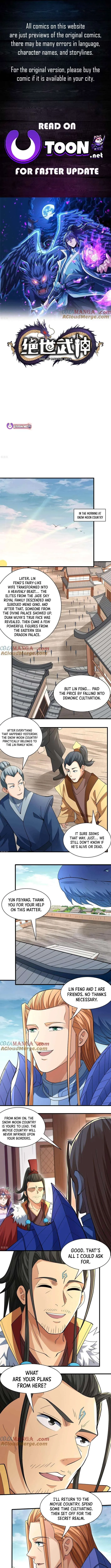 God of Martial Arts Chapter 880 Page 2