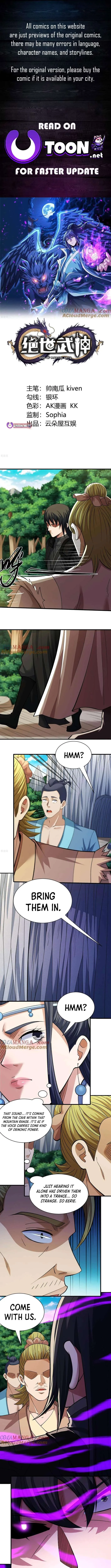God of Martial Arts Chapter 881 Page 2