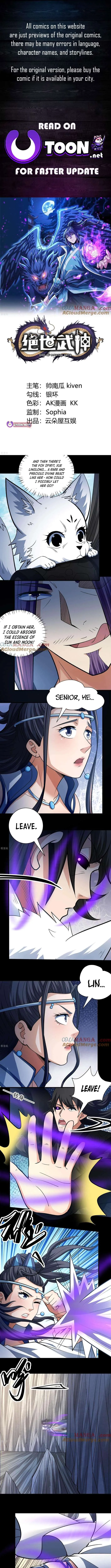 God of Martial Arts Chapter 884 Page 2