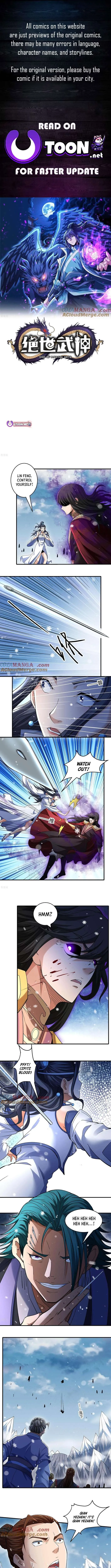 God of Martial Arts Chapter 897 Page 2