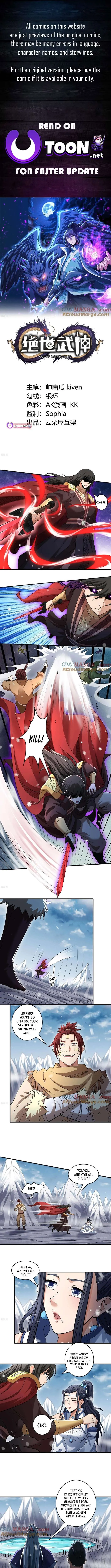 God of Martial Arts Chapter 898 Page 2