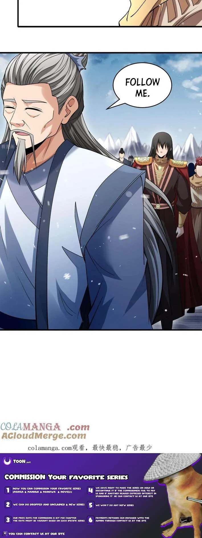 God of Martial Arts Chapter 898 Page 6