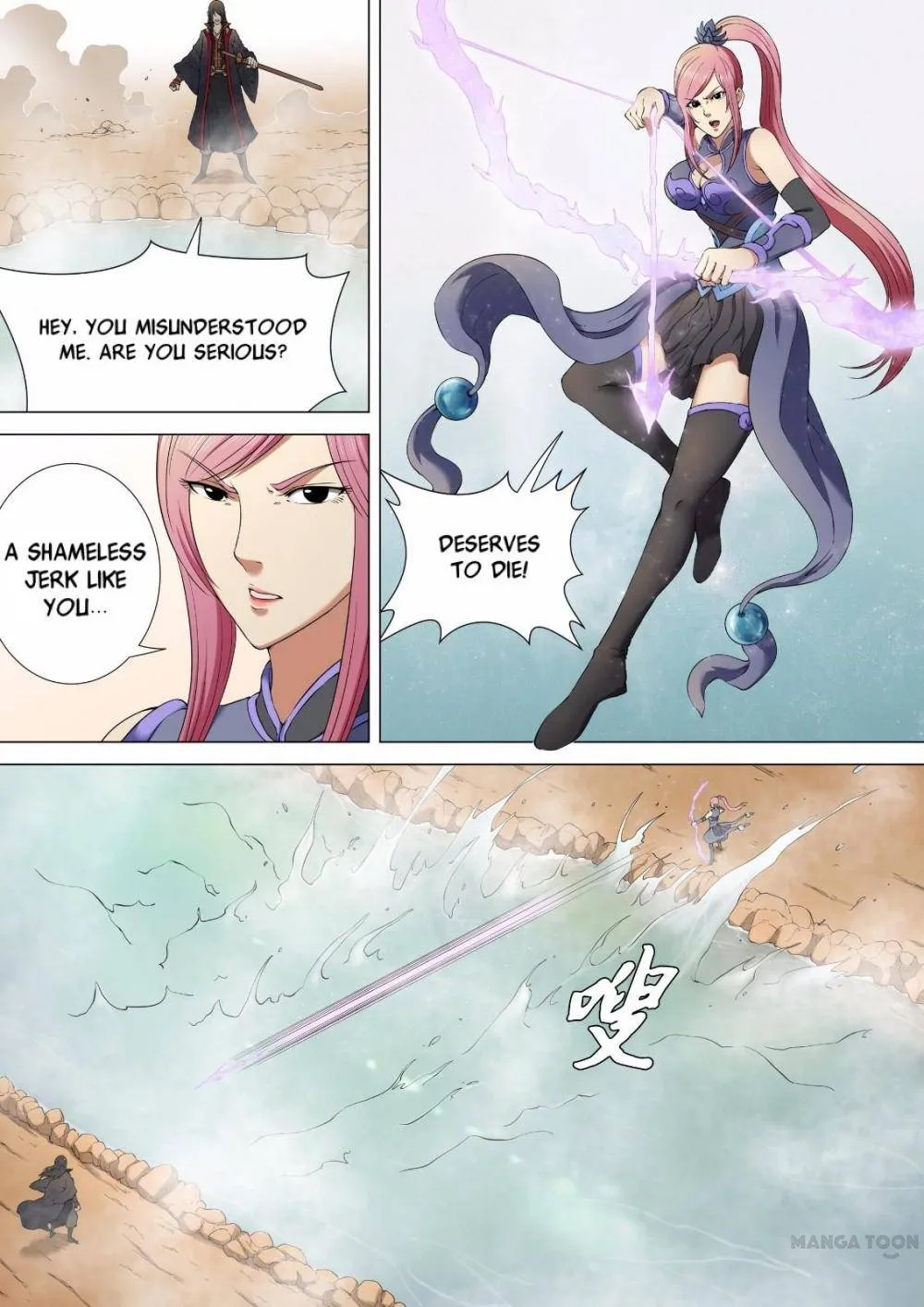 God of Martial Arts Chapter 9 Page 3