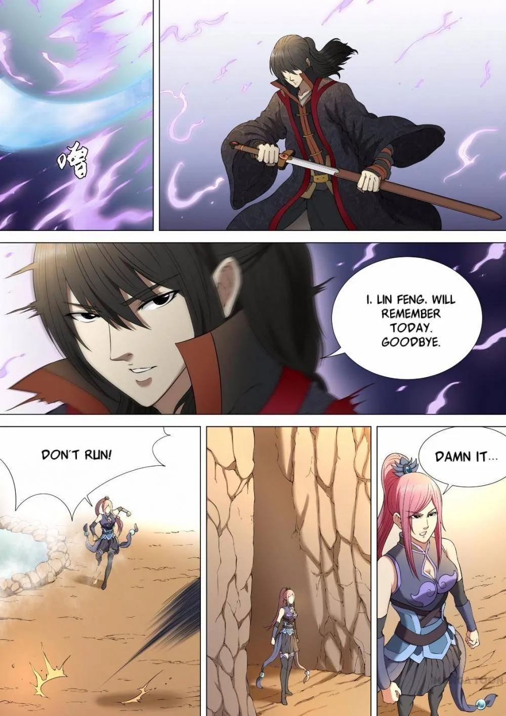 God of Martial Arts Chapter 9 Page 5