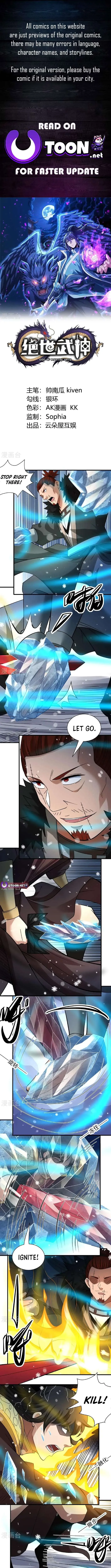 God of Martial Arts Chapter 903 Page 2